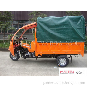 TRICYCLE/THREE WHEEL MOTORCYCLE KM250-CA-5
